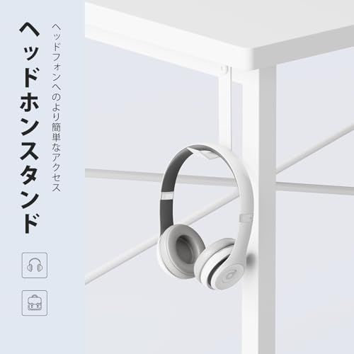 YeTom デスク 机 pcデスク 勉強机 幅80cm パソコンデスク 収納袋付き学習机 小さい つくえ 作業机 在宅 組立簡単 テレワーク 白いma YeTom デスク 机 pcデスク 勉強机 幅80cm パソコンデスク 収納袋付き学習机 小さい つくえ 作業机 在宅 組立簡単 テレワーク 白いma