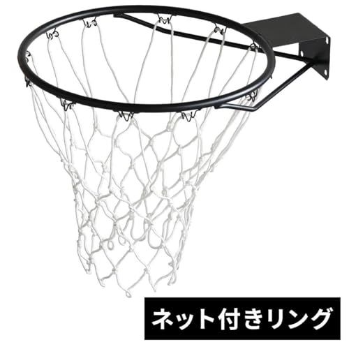[リーディングエッジ] バスケットゴール Bリーガー推奨 6段階調節 ミニバス対応 公式試合対応 ゴール下が広い 家庭用 LE-BS305 ブラックY da701ed1