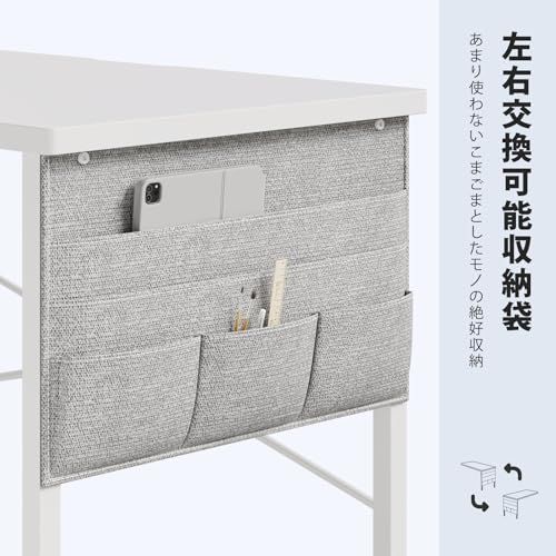 YeTom デスク 机 pcデスク 勉強机 幅80cm パソコンデスク 収納袋付き学習机 小さい つくえ 作業机 在宅 組立簡単 テレワーク 白いma YeTom デスク 机 pcデスク 勉強机 幅80cm パソコンデスク 収納袋付き学習机 小さい つくえ 作業机 在宅 組立簡単 テレワーク 白いma