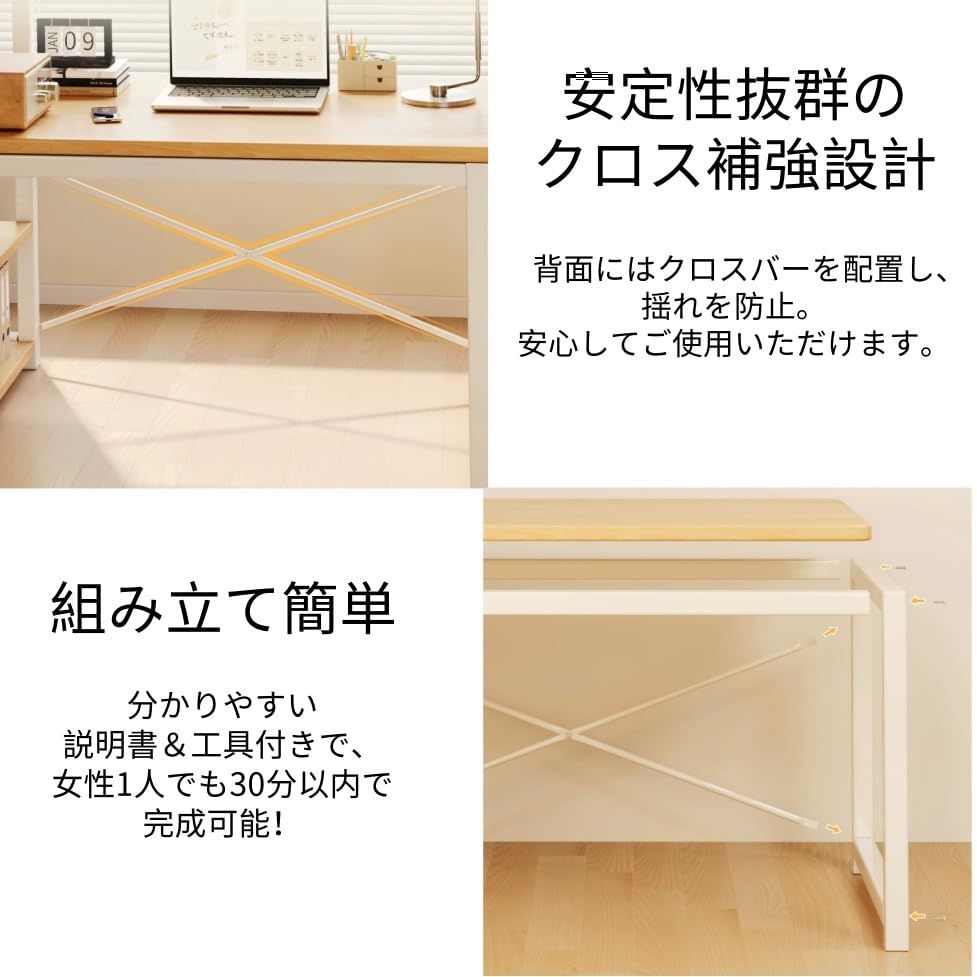 N&S パソコンデスク 収納ラック付き 幅110cm 奥行50cm 省スペース 3段シェルフ 落下防止バー付き 学習机 ワークデスク PCデスク 北欧風 組み立て簡単 在宅勤務 勉強机 スチールフレーム 安定性 ホワイトma N&S パソコンデスク 収納ラック付き 幅110cm 奥行50cm 省スペース 3段シェルフ 落下防止バー付き 学習机 ワークデスク PCデスク 北欧風 組み立て簡単 在宅勤務 勉強机 スチールフレーム 安定性 ホワイトma