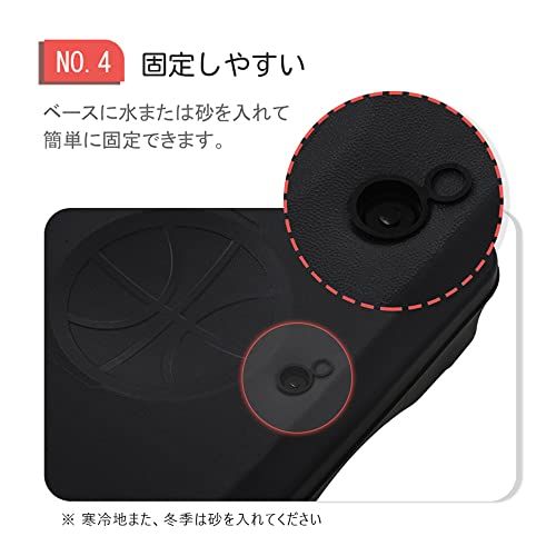 BTM バスケットゴール 屋外 子供 ネット7号球対応 調節可能 移動式 練習用 バスケットボール 自立式 工具付き 黒いY 4efe56a9 BTM バスケットゴール 屋外 子供 ネット7号球対応 調節可能 移動式 練習用 バスケットボール 自立式 工具付き 黒いY 4efe56a9