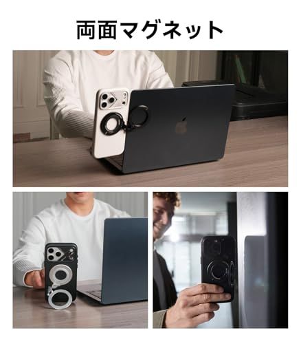 Aulumu G09 スマホリング Magsafe - 360°回転 Magsafe リング/スマホスタンド 両面マグネット・アルミニウム合金製｜ iPhone 17/16/15/14/13/12シリーズ対応｜ - ブラックｍａ