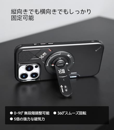 Aulumu G05 Air Magsafe リング【マグセーフ リング/スマホスタンド】360°回転式アルミ製・セラミックブレード内蔵 - iPhone 17/16/15/14/13/12シリーズ対応 - ブラックma Aulumu G05 Air Magsafe リング【マグセーフ リング/スマホスタンド】360°回転式アルミ製・セラミックブレード内蔵 - iPhone 17/16/15/14/13/12シリーズ対応 - ブラックma