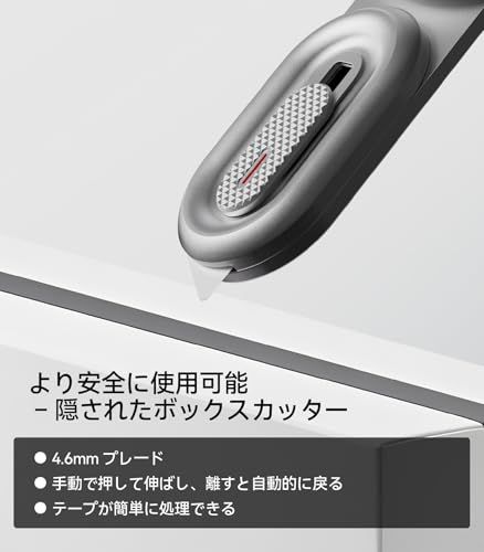 Aulumu G05 Air Magsafe リング【マグセーフ リング/スマホスタンド】360°回転式アルミ製・セラミックブレード内蔵 - iPhone 17/16/15/14/13/12シリーズ対応 - ブラックma Aulumu G05 Air Magsafe リング【マグセーフ リング/スマホスタンド】360°回転式アルミ製・セラミックブレード内蔵 - iPhone 17/16/15/14/13/12シリーズ対応 - ブラックma