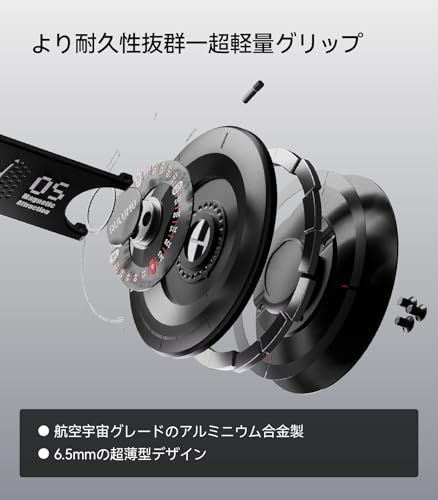 Aulumu G05 Air Magsafe リング【マグセーフ リング/スマホスタンド】360°回転式アルミ製・セラミックブレード内蔵 - iPhone 17/16/15/14/13/12シリーズ対応 - ブラックma Aulumu G05 Air Magsafe リング【マグセーフ リング/スマホスタンド】360°回転式アルミ製・セラミックブレード内蔵 - iPhone 17/16/15/14/13/12シリーズ対応 - ブラックma