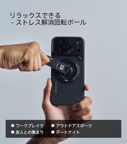 Aulumu G05 Air Magsafe リング【マグセーフ リング/スマホスタンド】360°回転式アルミ製・セラミックブレード内蔵 - iPhone 17/16/15/14/13/12シリーズ対応 - ブラックma Aulumu G05 Air Magsafe リング【マグセーフ リング/スマホスタンド】360°回転式アルミ製・セラミックブレード内蔵 - iPhone 17/16/15/14/13/12シリーズ対応 - ブラックma