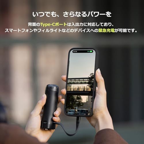 PGYTECH Osmo Pocket 3 / 4用 バッテリーハンドル DJIオズモポケット対応 4900mAhバッテリー Type-C 三脚内蔵 卓上三脚 長時間撮影Y bcccdb2d