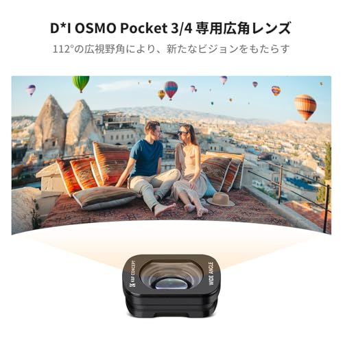 K&F CONCEPT FSD01 Pocket 3/4用 レンズフィルターセット (CPL+1/4ブラックミスト+ND2-32+広角レンズ) cplフィルター ブラックミストフィルター 可変ND 磁気着脱式 装着便利 AGC光学ガラス 28 76571a45 K&F CONCEPT FSD01 Pocket 3/4用 レンズフィルターセット (CPL+1/4ブラックミスト+ND2-32+広角レンズ) cplフィルター ブラックミストフィルター 可変ND 磁気着脱式 装着便利 AGC光学ガラス 28 76571a45