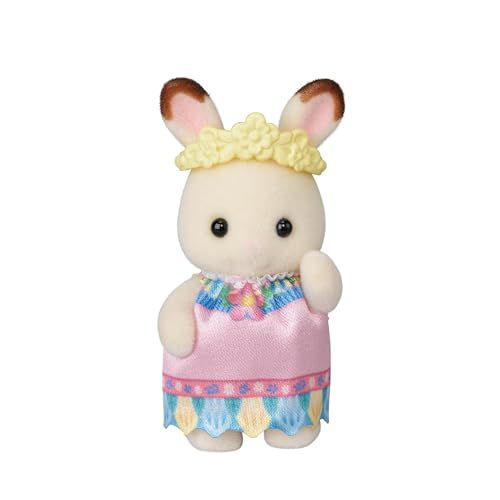 シルバニアファミリー 人形 赤ちゃんコレクション 【 赤ちゃんアドベンチャーシリーズ Box 】 BB-15 STマーク認証 3歳以上 おもちゃ ドールハウス Sylvanian Families エポック社 EPOCHY 4648c1bf シルバニアファミリー 人形 赤ちゃんコレクション 【 赤ちゃんアドベンチャーシリーズ Box 】 BB-15 STマーク認証 3歳以上 おもちゃ ドールハウス Sylvanian Families エポック社 EPOCHY 4648c1bf