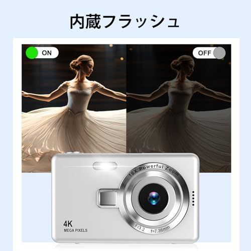 デジカメ【4K動画撮影、5000万画素】デジタルカメラ 32GB Micro SDカード付き AFオートフォーカス コンパクトカメラ 2.7インチの大画面 16倍ズーム フラッシュ 手振れ補正機能を備えています ウェブカメラ 充電式 大容量バ b5a70e08 デジカメ【4K動画撮影、5000万画素】デジタルカメラ 32GB Micro SDカード付き AFオートフォーカス コンパクトカメラ 2.7インチの大画面 16倍ズーム フラッシュ 手振れ補正機能を備えています ウェブカメラ 充電式 大容量バ b5a70e08