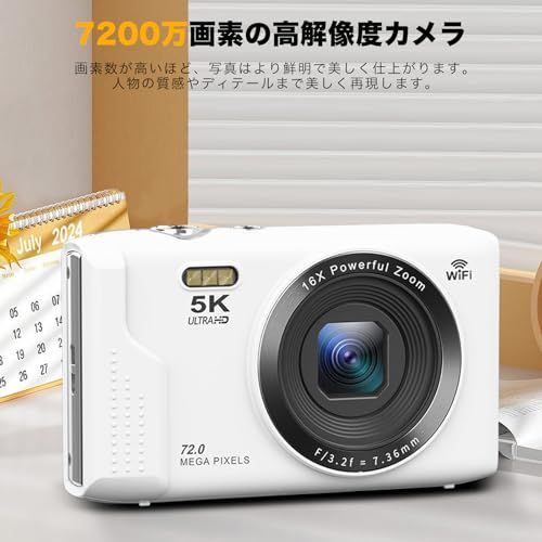デジタルカメラ 5K デジカメ 7200万画素 AFオートフォーカス 定時撮影 内蔵フラッシュ 自撮り 2.8 インチスクリーン 16 倍デジタルズーム コンパクト VLOG 初心者向け ウェブカメラ 子供用 誕生日 新年 軽量 携帯便利 ( 3c36287b