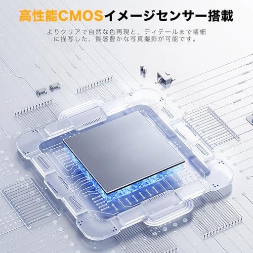 デジタルカメラ 5K デジカメ 7200万画素 AFオートフォーカス 定時撮影 内蔵フラッシュ 自撮り 2.8 インチスクリーン 16 倍デジタルズーム コンパクト VLOG 初心者向け ウェブカメラ 子供用 誕生日 新年 軽量 携帯便利 ( 3c36287b
