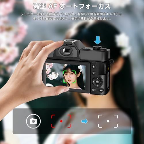 デジカメ 5K 録画 7500 万画素 デジタルカメラ コンパクト軽量 180 度回転ディスプレイ Wi-Fi 転送 自撮り/Vlog/修学旅行 学生初心者向け 64GB SD カード + バッテリー 2 枚 ブラックY 2f09c057