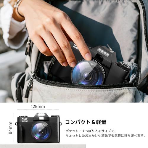 デジカメ 5K 録画 7500 万画素 デジタルカメラ コンパクト軽量 180 度回転ディスプレイ Wi-Fi 転送 自撮り/Vlog/修学旅行 学生初心者向け 64GB SD カード + バッテリー 2 枚 ブラックY 2f09c057