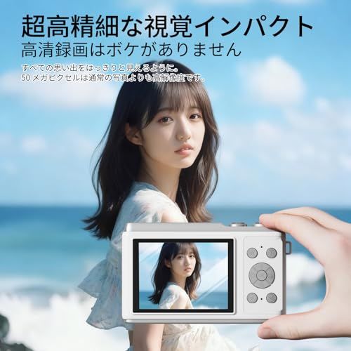デジタルカメラ 携帯電話で内容を読み取ることができます 4K 5000万画素 デジカメ 2.8 インチスクリーン 16 倍デジタルズーム オートフォーカス 近接撮影 定時撮影 内蔵フラッシュ 32GBマイクロSDカード付き ウェブカメラ コン 4672c6a3