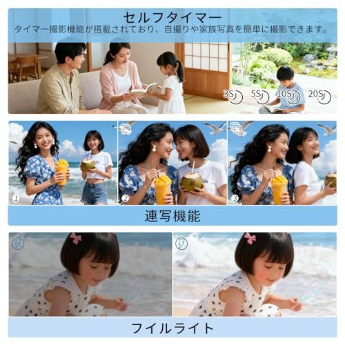デジタルカメラ 携帯電話で内容を読み取ることができます 4K 5000万画素 デジカメ 2.8 インチスクリーン 16 倍デジタルズーム オートフォーカス 近接撮影 定時撮影 内蔵フラッシュ 32GBマイクロSDカード付き ウェブカメラ コン 4672c6a3