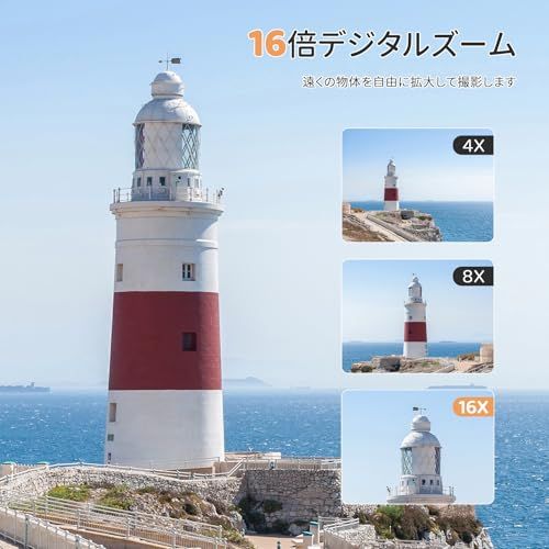 4K デジタルカメラ 6400万画素 デジカメ 180度回転可能ディスプレイ 自撮り 16倍デジタルズーム オートフォーカス機能 連続撮影 2.4インチ画面 ウェブカメラ 8GBカード付き 初心者向け 子供 クリスマス 旅行 携帯便利 コンパ a2a8095d 4K デジタルカメラ 6400万画素 デジカメ 180度回転可能ディスプレイ 自撮り 16倍デジタルズーム オートフォーカス機能 連続撮影 2.4インチ画面 ウェブカメラ 8GBカード付き 初心者向け 子供 クリスマス 旅行 携帯便利 コンパ a2a8095d