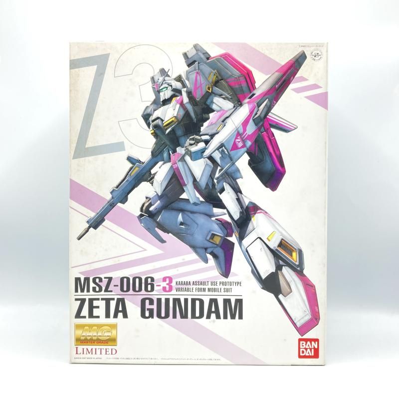 【中古】ﾊﾞﾝﾀﾞｲMG 1/100 Zｶﾞﾝﾀﾞﾑ3号機 ﾎﾜｲﾄﾕﾆｺｰﾝｶﾗｰ 未組立品[13][240013255576]