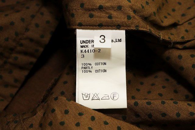 アンダーカバー UNDERCOVER ISM 13SS FINGER FUCK ファック プルオーバー シャツ サイズ 3 カットソー 刺繍 ドット柄 丸襟 長袖 ブラウン 【ブランド古着ベクトル】【中古】260524