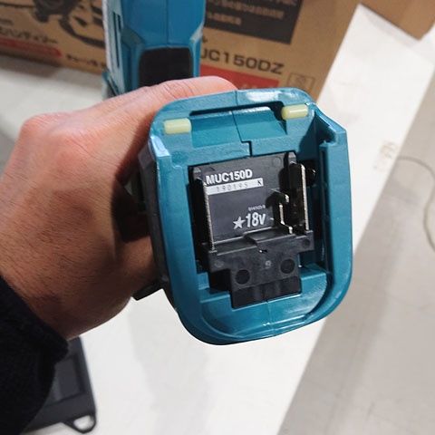 MAKITA　マキタ　MUC150DZ　18V　充電式ハンディソー　チェーンソー　本体のみ