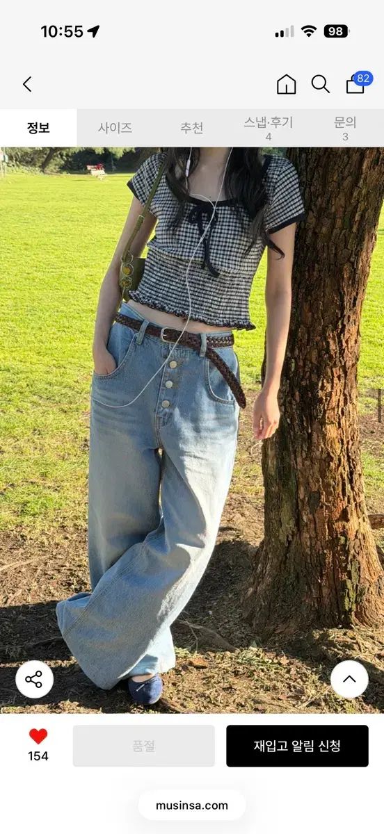 (新品) WITHOUTSUMMER キーリボン スモーク トップス CHECK