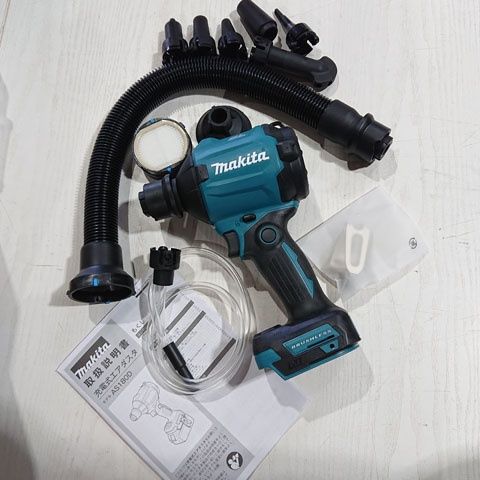 MAKITA　マキタ　AS180DZ　18V　充電式エアダスター　ロングノズル付き