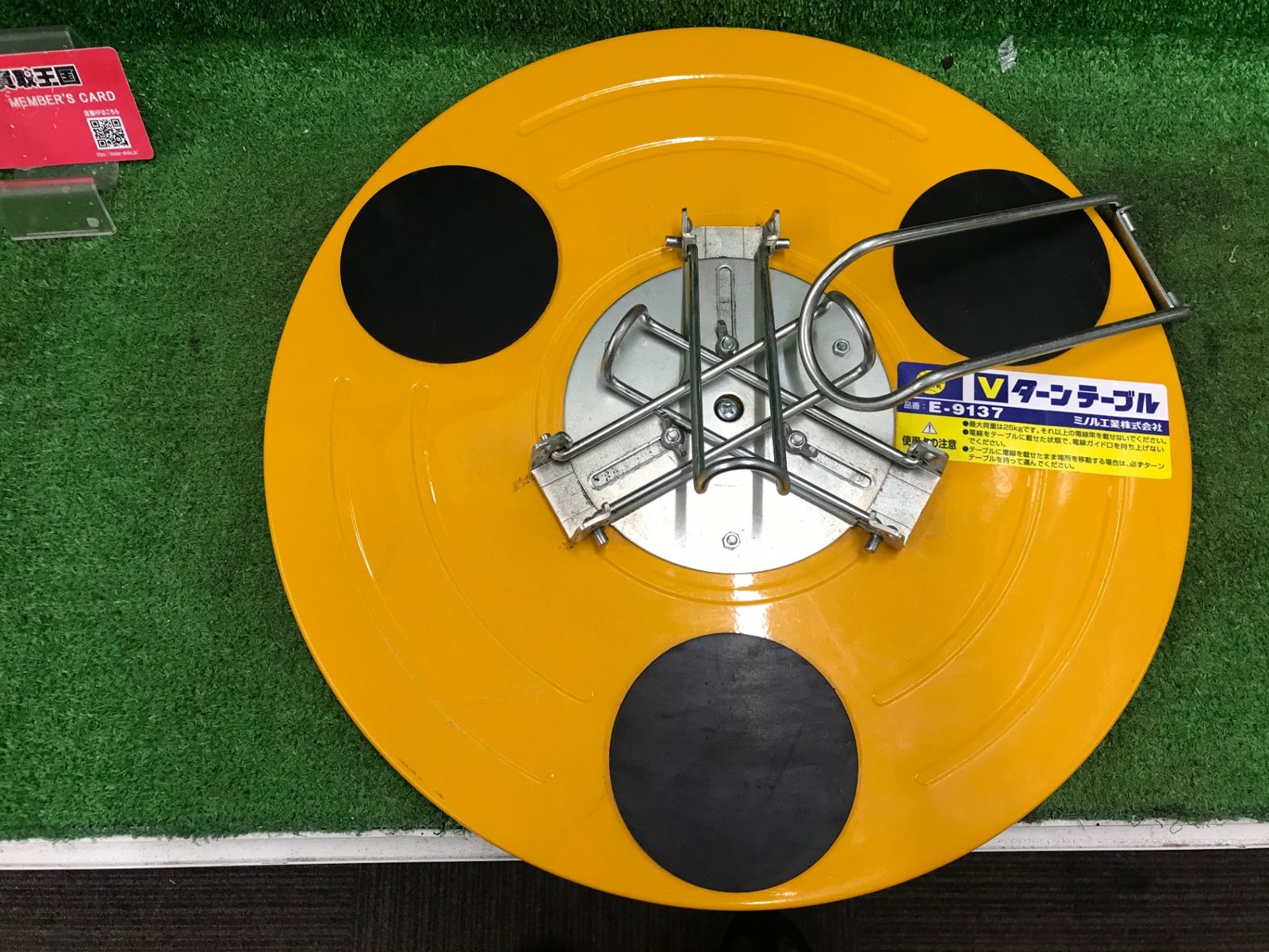 【中古品】【0918】★PROMATE(プロメイト) Vターンテーブル E-9137　ITUX4YD4U7HJ