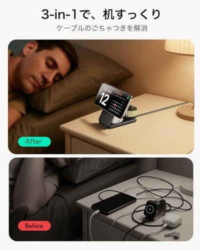 ESR 15W 3-in-1ワイヤレス充電器 iPhone & Apple Watch用 MagSafe充電スタンド[認証] iPhone 17e/17/16/15/14/13/12 & Watch & AirPods 4/3/AirPods b972cdbc