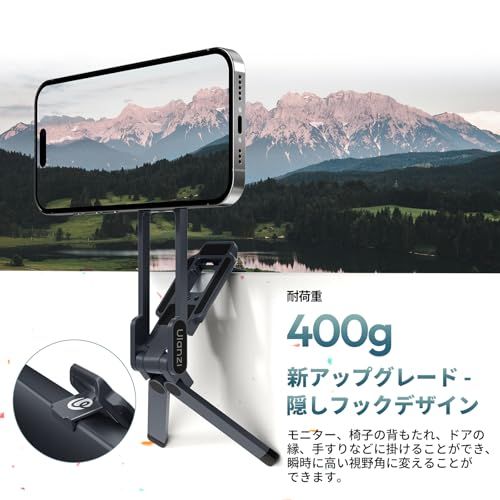 Ulanzi MA38 スマホ三脚 ミニ三脚 magsafeに対応 自撮り棒 スマホスタンド 携帯スタンド 折りたたみ式 磁気マグネット式付き フック付き 多機能360度回転 1/4ネジ穴付き Arca対応 アルミ製 持ち運び便利 安定 軽量 1cfb3590 Ulanzi MA38 スマホ三脚 ミニ三脚 magsafeに対応 自撮り棒 スマホスタンド 携帯スタンド 折りたたみ式 磁気マグネット式付き フック付き 多機能360度回転 1/4ネジ穴付き Arca対応 アルミ製 持ち運び便利 安定 軽量 1cfb3590