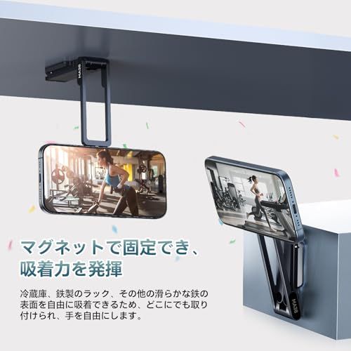 Ulanzi MA38 スマホ三脚 ミニ三脚 magsafeに対応 自撮り棒 スマホスタンド 携帯スタンド 折りたたみ式 磁気マグネット式付き フック付き 多機能360度回転 1/4ネジ穴付き Arca対応 アルミ製 持ち運び便利 安定 軽量 1cfb3590 Ulanzi MA38 スマホ三脚 ミニ三脚 magsafeに対応 自撮り棒 スマホスタンド 携帯スタンド 折りたたみ式 磁気マグネット式付き フック付き 多機能360度回転 1/4ネジ穴付き Arca対応 アルミ製 持ち運び便利 安定 軽量 1cfb3590