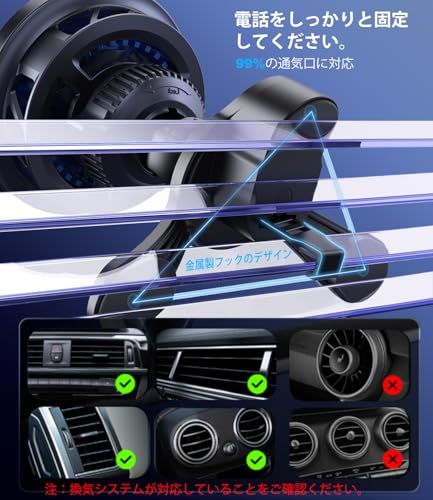 Koolehaoda Qi2.2認証 25W充電 magsafe車載ホルダー ワイヤレス充電器【TECペルチェ素子+冷却ファン搭載】マグネット式 スマホホルダー 車ワイヤレス充電 LEDライト エアコン 吹き出し口 取付簡単 片手操作 いiP 56541590 Koolehaoda Qi2.2認証 25W充電 magsafe車載ホルダー ワイヤレス充電器【TECペルチェ素子+冷却ファン搭載】マグネット式 スマホホルダー 車ワイヤレス充電 LEDライト エアコン 吹き出し口 取付簡単 片手操作 いiP 56541590