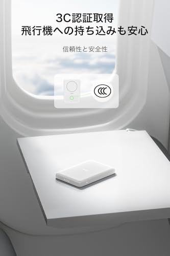 Belkin BoostCharge Magnetic Power 5000mAh スリムモデル 3C対応CCC MagSafe対応 高速充電対応 PPS対応 iPhone&Androidスマホ対応 PSE認証 軽量&コンパクト 機内持込可能 647e737b