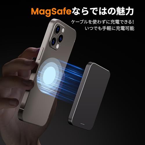 【業界初のチタン金属・0.8cmの超薄型】Yamisan Magsafe対応 小型 軽量 PD20W急速充電 マグネット式 ワイヤレス充電器 スマホ充電器 両台同時充電 Type-C入出力兼用 5000mAh マグセーフ充電器 iPhone 64af9fdd