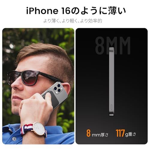 【業界初のチタン金属・0.8cmの超薄型】Yamisan Magsafe対応 小型 軽量 PD20W急速充電 マグネット式 ワイヤレス充電器 スマホ充電器 両台同時充電 Type-C入出力兼用 5000mAh マグセーフ充電器 iPhone 64af9fdd