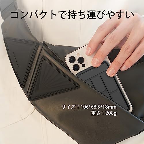 TNTOR マグセーフ対応 10000mAh MagSafe対応 ワイヤレス iPhone 15/14/13/12など対応 PD 20W 急速充電 マグネット式ワイヤレス充電 バッテリー 軽量 小型 大容量 3台同時充電 スタンド付き スマホ 25864998 TNTOR マグセーフ対応 10000mAh MagSafe対応 ワイヤレス iPhone 15/14/13/12など対応 PD 20W 急速充電 マグネット式ワイヤレス充電 バッテリー 軽量 小型 大容量 3台同時充電 スタンド付き スマホ 25864998