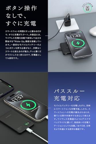 MATECH Qi2 マグセーフ 超薄型 小型 軽量(薄さ8.7mm, 5000mAh)【MagSafe対応マグネット式最大出力15W ワイヤレス/タイプC PD22W/iPhone12~16対応】MagOn Prime 5000 (ホワイト 7bd5f484 MATECH Qi2 マグセーフ 超薄型 小型 軽量(薄さ8.7mm, 5000mAh)【MagSafe対応マグネット式最大出力15W ワイヤレス/タイプC PD22W/iPhone12~16対応】MagOn Prime 5000 (ホワイト 7bd5f484