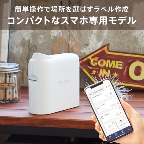 カシオ ラベルライター ネームランドi-ma スマホ専用 KL-SP10本体のみ KL-AZ1 (3.5mm-18mm幅)as 0b4fa239