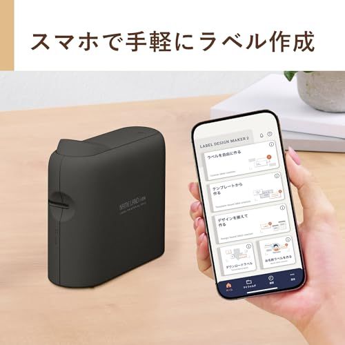 カシオ ラベルライター ネームランドi-ma スマホ専用 KL-SP10-BK本体のみ KL-AZ1-BK (3.5mm-18mm幅)as fce82282