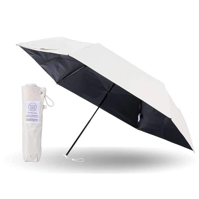 【新品】 [ムーンバット] 日傘 kowaza 折りたたみ傘 スリム 【感動折り畳みガイド】 遮光100 遮熱 UV 軽量 カーボン骨 晴雨兼用 コワザ 簡単開閉 30287 ベージュ
