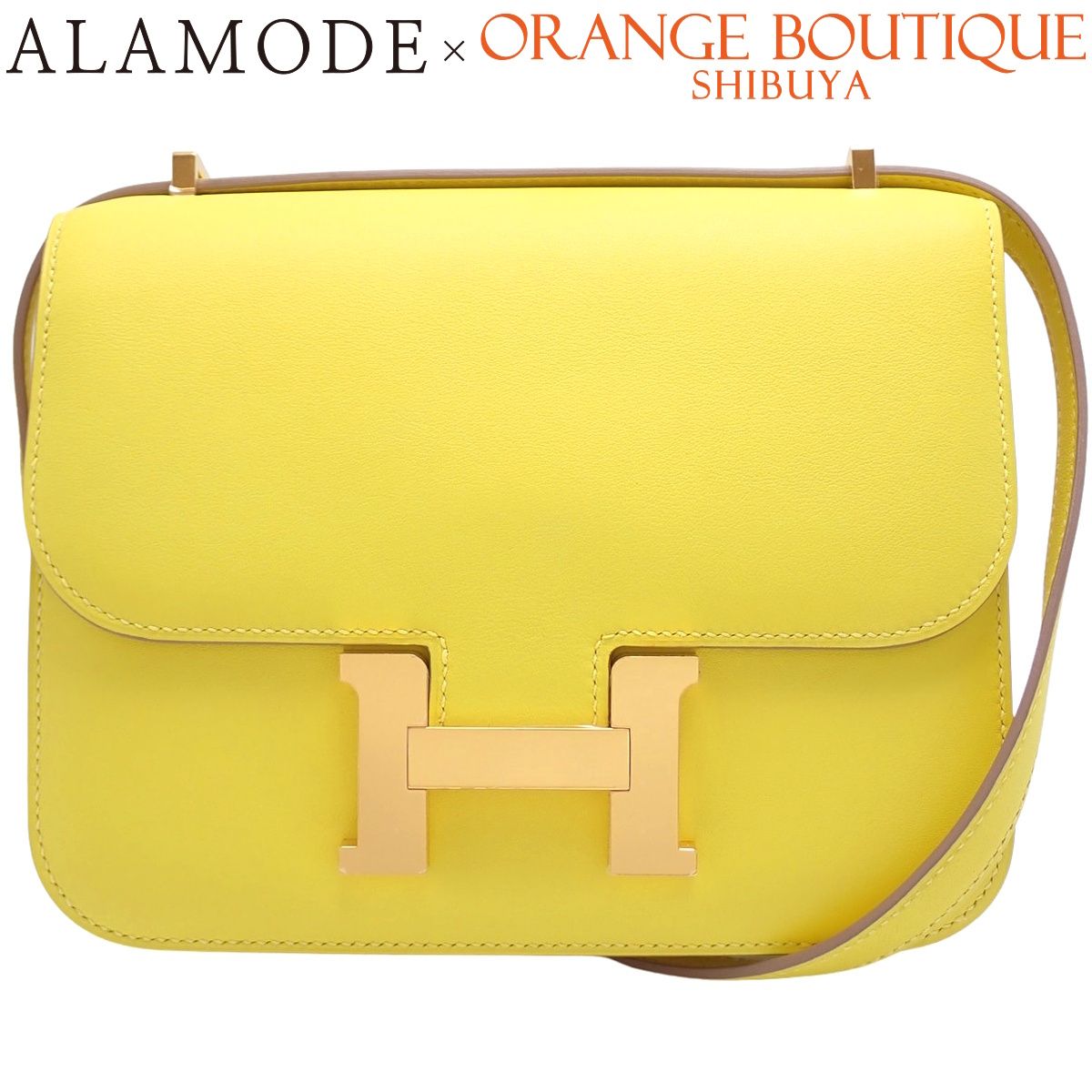 HERMES(エルメス) コンスタンスミニ3 ライム イエロー黄 ヴォースイフト ゴールド金具 Y刻印 ショルダーバッグ 肩掛け コンスタンス18 レディース 40101872206【中古】【アラモード】