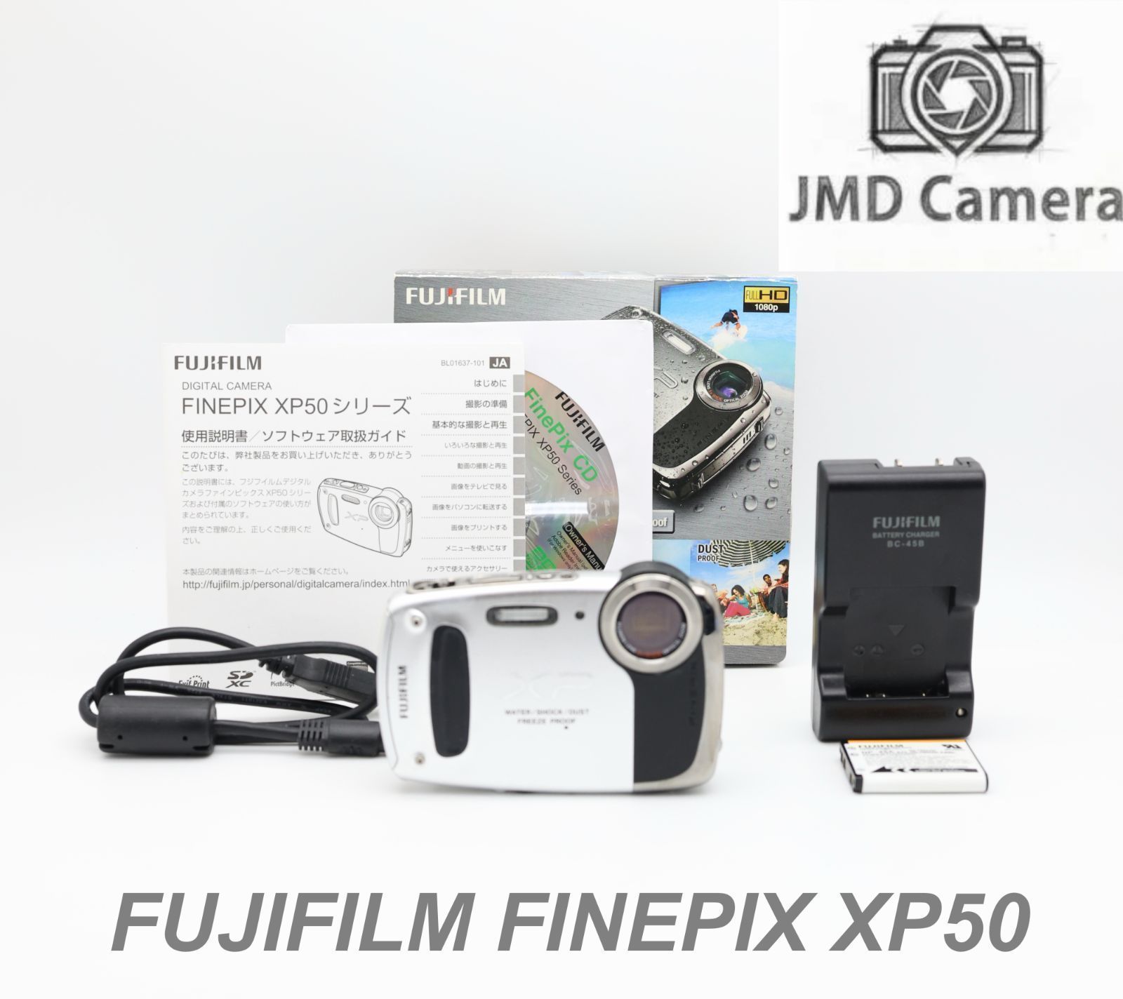 □完動品 FUJIFILM FInePix XP50 コンパクトデジタルカメラ - メルカリ
