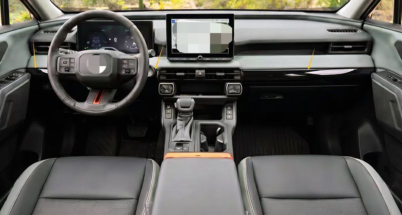 【送料無料】トヨタ Toyota RAV4 2026年式 右ハンドル用 スタートボタンカバー センターコンソールトリム ABS製 マットシルバー ピアノブラック カーボン柄 内装パネル 保護 装飾 取付簡単 高級感 車内印象アップ すっきり装着 便利 【送料無料】トヨタ Toyota RAV4 2026年式 右ハンドル用 スタートボタンカバー センターコンソールトリム ABS製 マットシルバー ピアノブラック カーボン柄 内装パネル 保護 装飾 取付簡単 高級感 車内印象アップ すっきり装着 便利