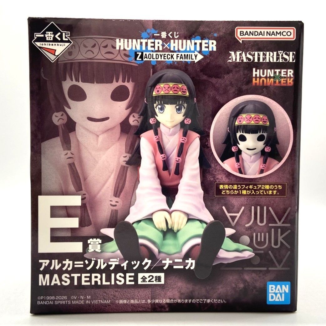 一番くじ　ハンターハンター　ZAOLDYECK E賞　アルカ　ナニカ　フィギュア ☆一番くじ HUNTER×HUNTER ZAOLDYECK FAMILY E賞 アルカ＝ゾルディック