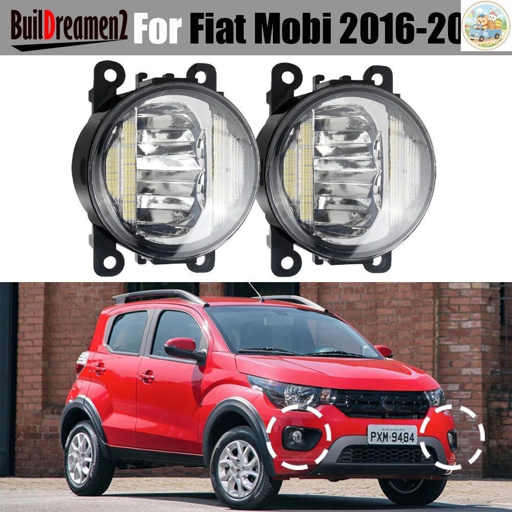 2in1機能搭載車用LEDフォグランプ（左右）＋デイタイムランニングランプ（DRL）30W H11 FIAT MOBI 2016-2025