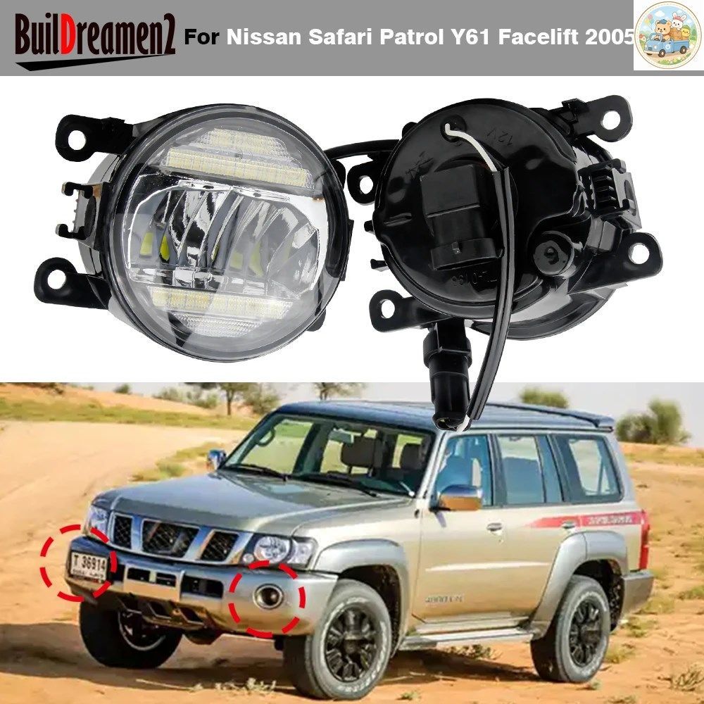 日産サファリパトロールY61フェイスリフト2005-09用30W H11カーフロントLEDフォグライトデイライトDRLアセンブリ2個セット
