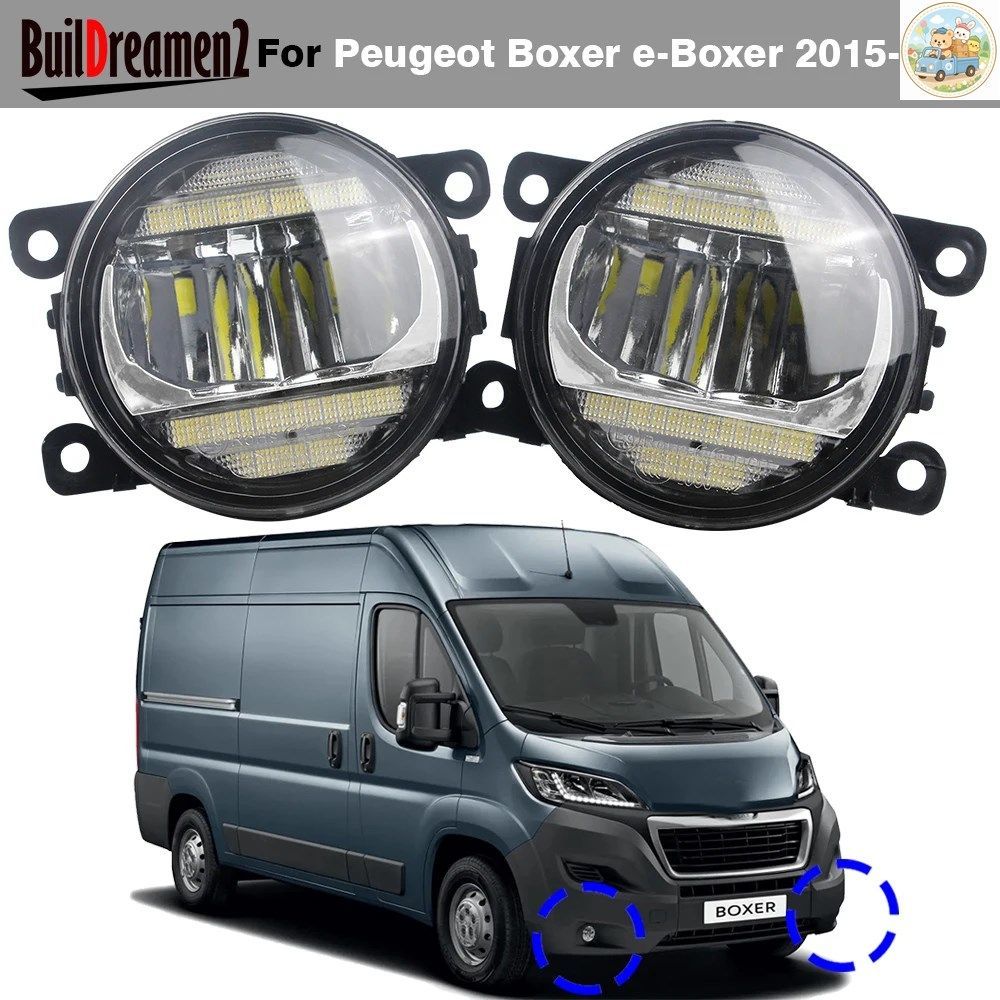 30W 車用 H11 LED フォグランプ デイタイムランニングランプ DRL 2個セット プジョー ボクサー E-BOXER 2015 - 22