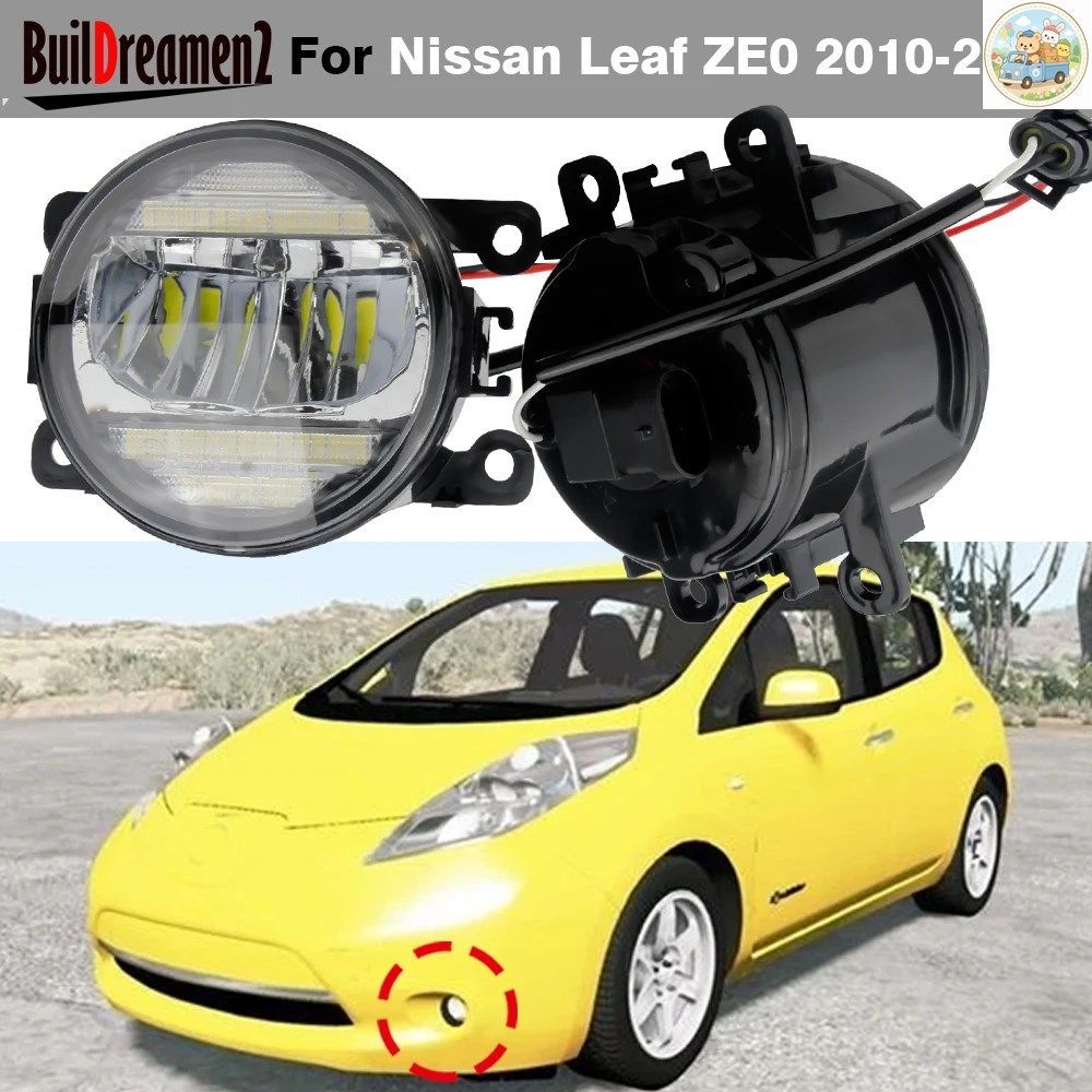 30W H11 車用 左+右 LED フォグランプ アセンブリ デイライト DRL 日産リーフ ZE0 2010 - 17