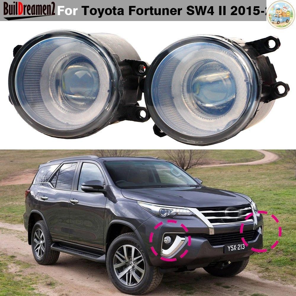 エンジェルアイ カー LED フォグライト DRL H11 フォグ デイタイム ランニング ランプ アセンブリ トヨタ フォーチュナー SW4 II 2015 - 19