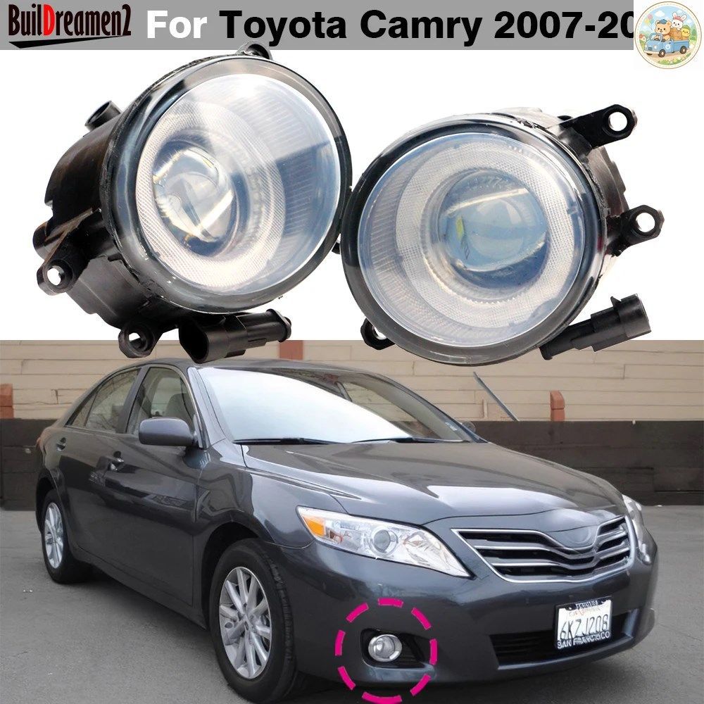 車用 30W エンジェルアイ LED フォグランプ DRL デイタイムランニングランプ H11 トヨタ カムリ 2007 - 15