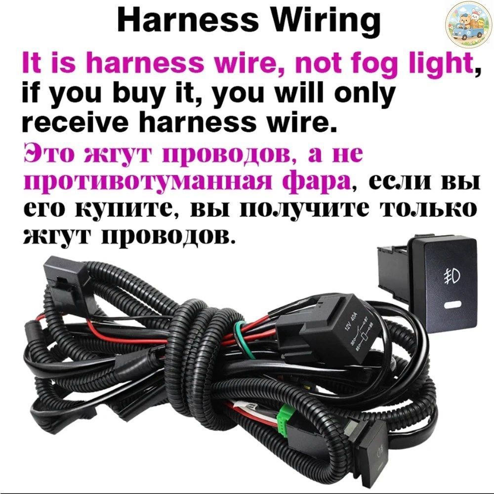車用 30W エンジェルアイ LED フォグランプ DRL デイタイムランニングランプ H11 トヨタ カムリ 2007 - 15